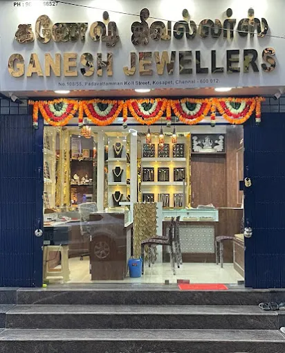 store_image